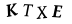 To show CAPTCHA, please deactivate cache plugin or exclude this page from caching or disable CAPTCHA at WP Booking Calendar - Settings General page in Form Options section.